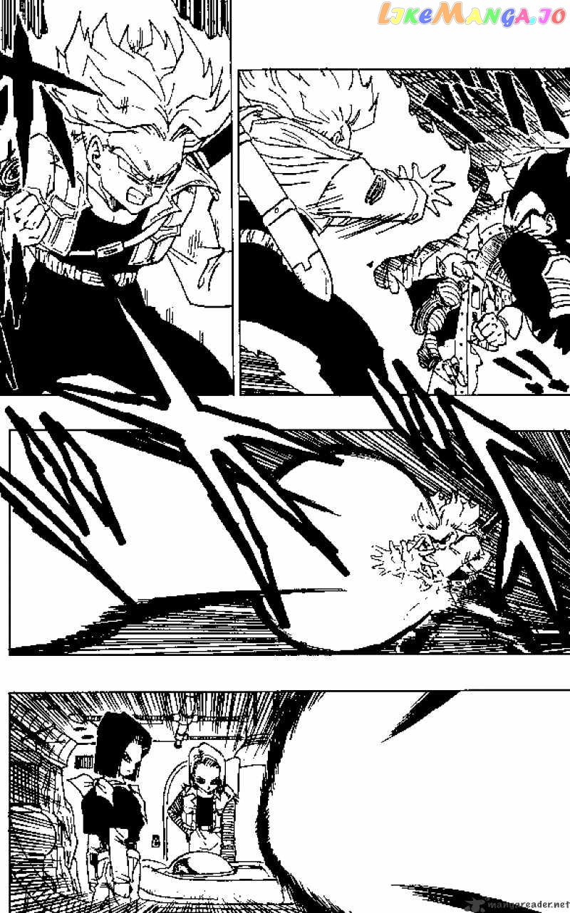 Dragon Ball chapter 350 - page 12