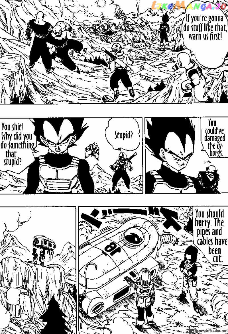 Dragon Ball chapter 350 - page 14