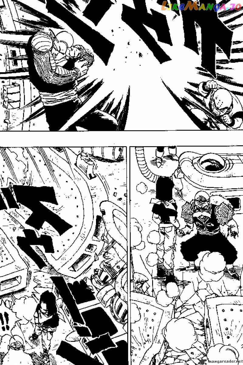 Dragon Ball chapter 350 - page 3