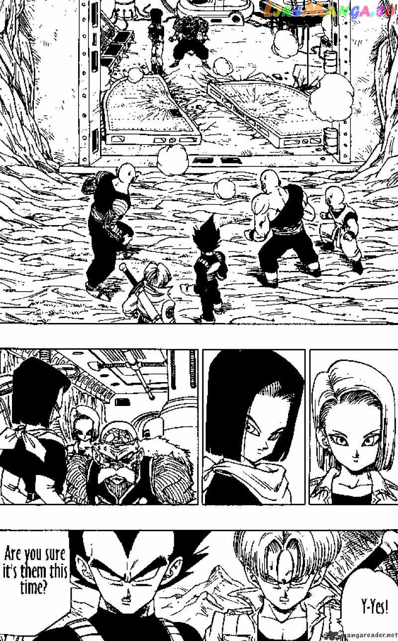 Dragon Ball chapter 350 - page 4