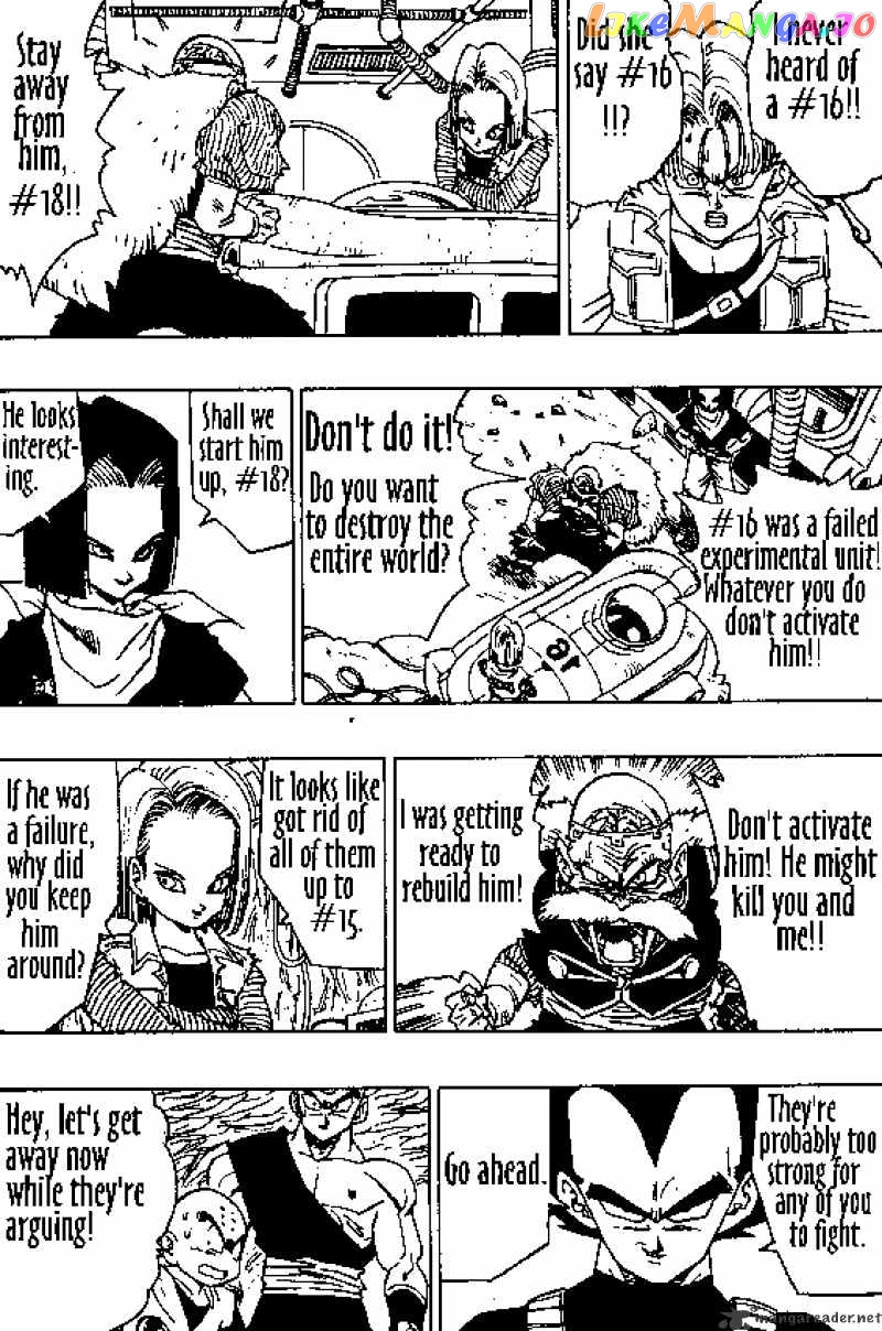 Dragon Ball chapter 350 - page 7