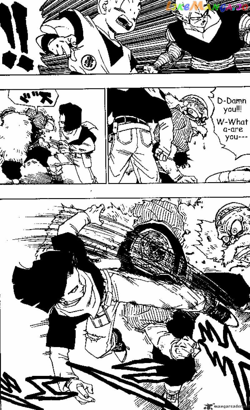 Dragon Ball chapter 350 - page 9