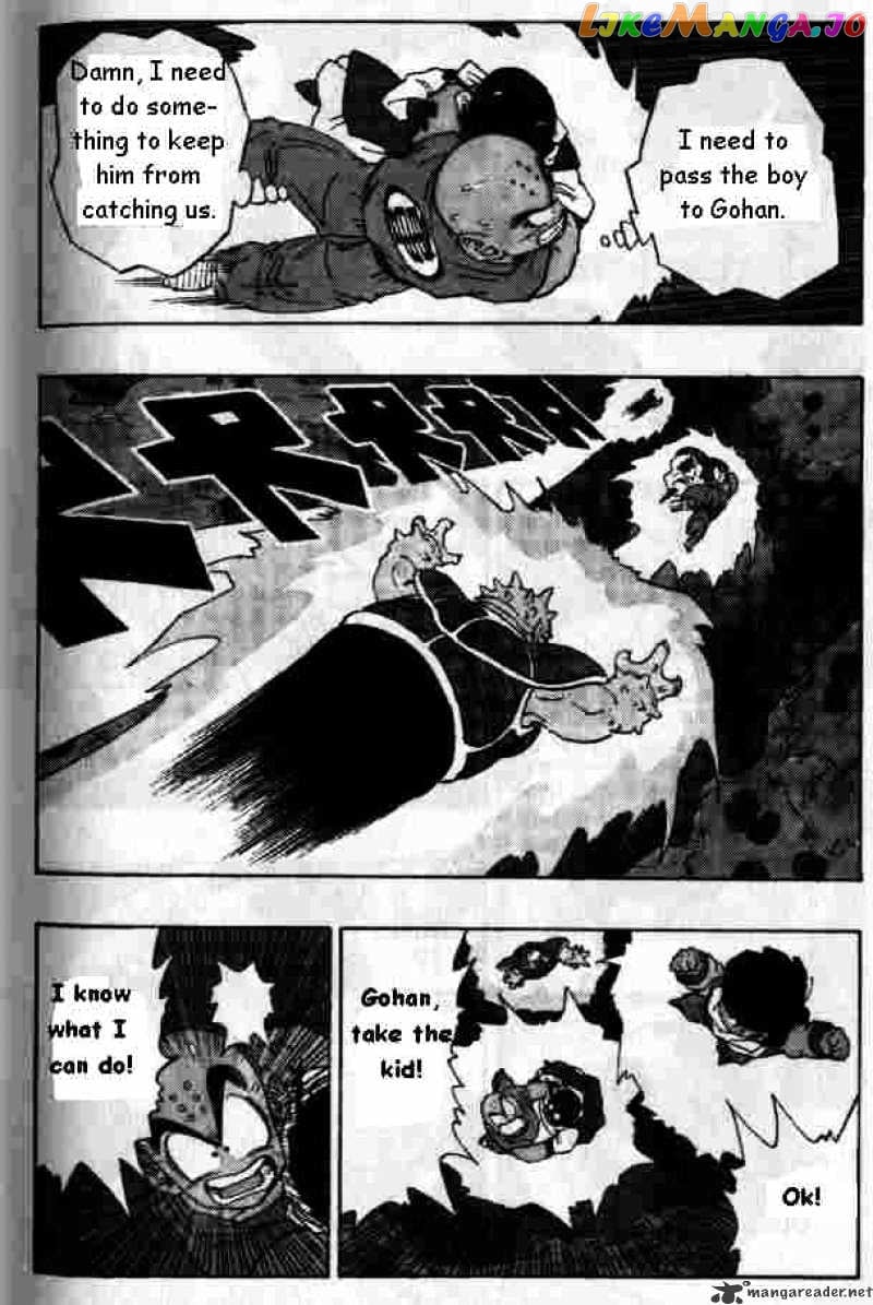 Dragon Ball chapter 256 - page 2