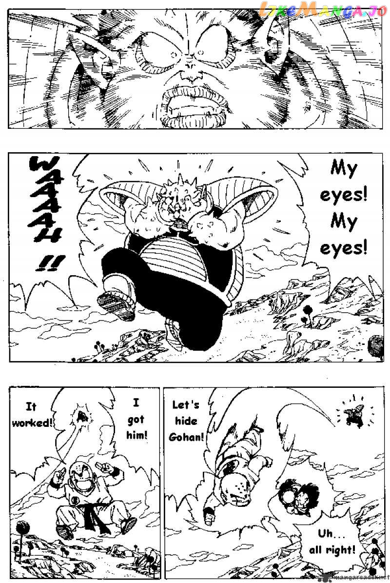 Dragon Ball chapter 256 - page 5