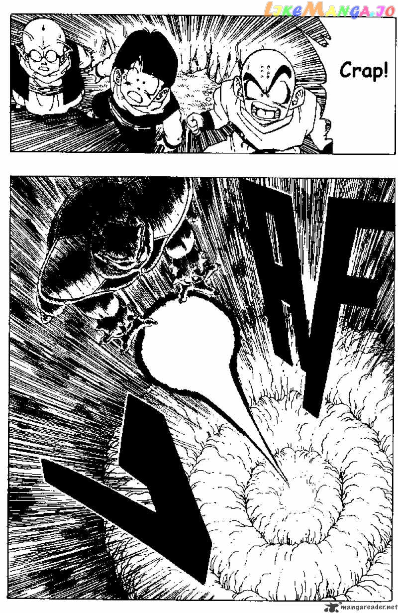 Dragon Ball chapter 256 - page 9