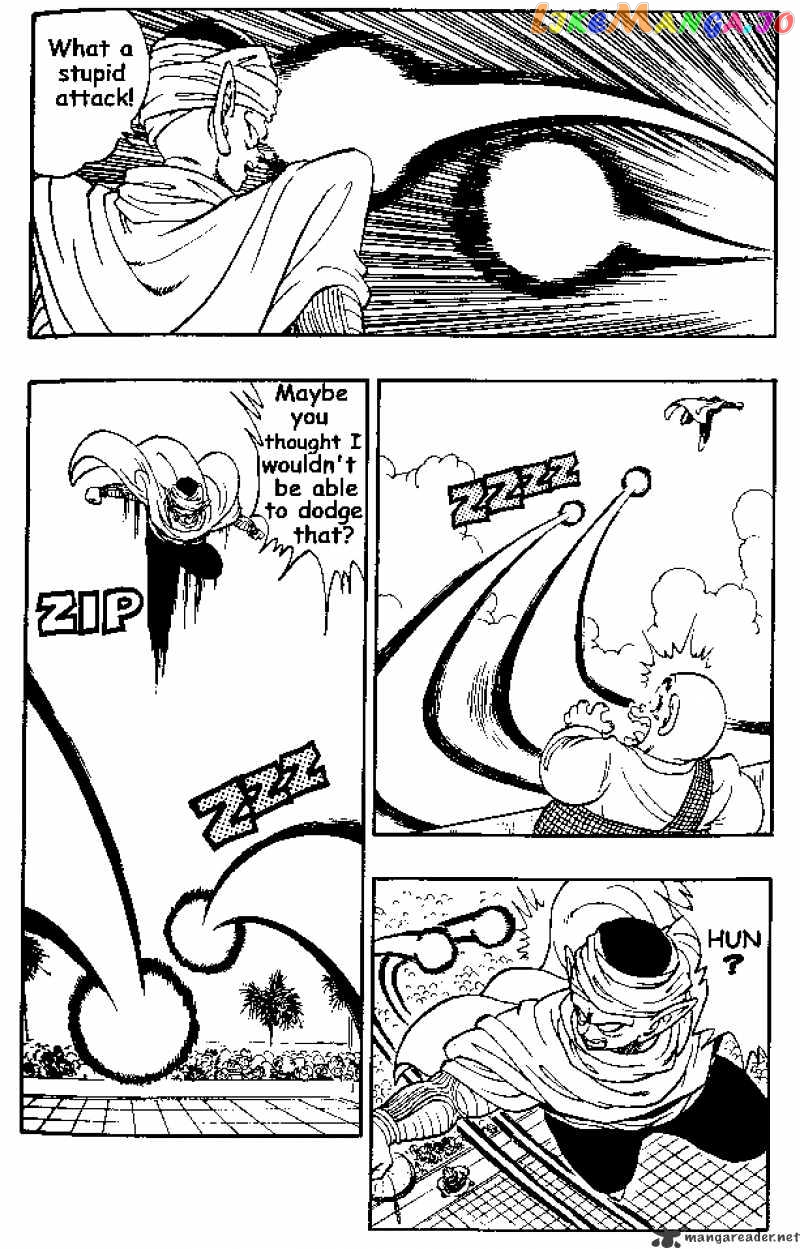 Dragon Ball chapter 172 - page 4