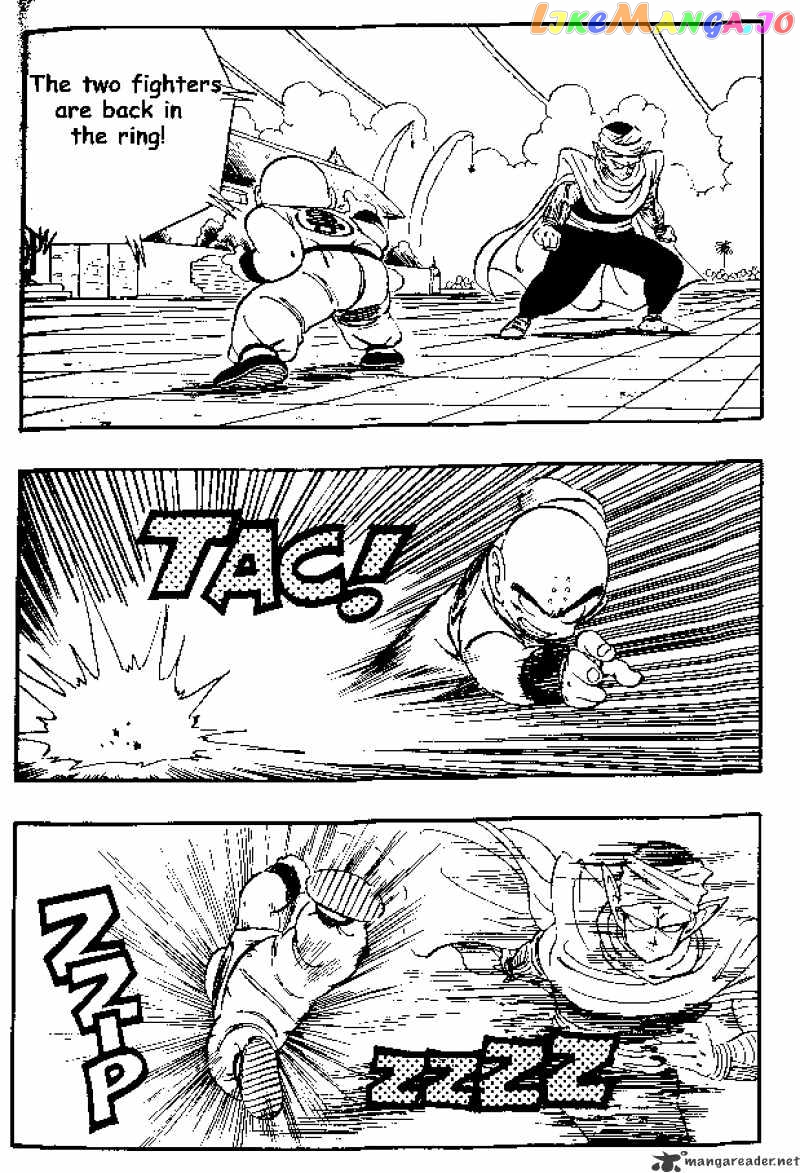 Dragon Ball chapter 172 - page 8