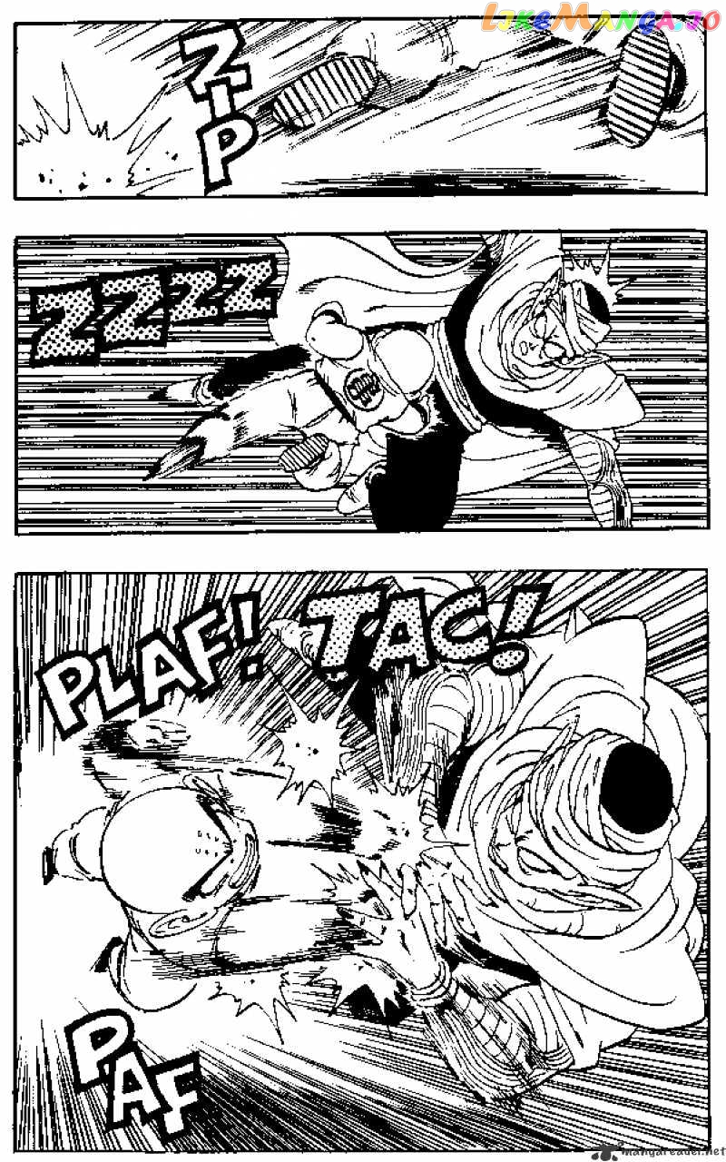 Dragon Ball chapter 172 - page 9