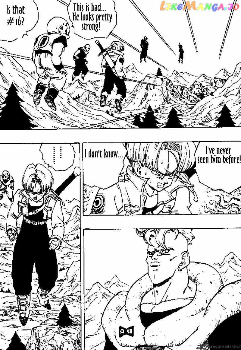 Dragon Ball chapter 351 - page 2