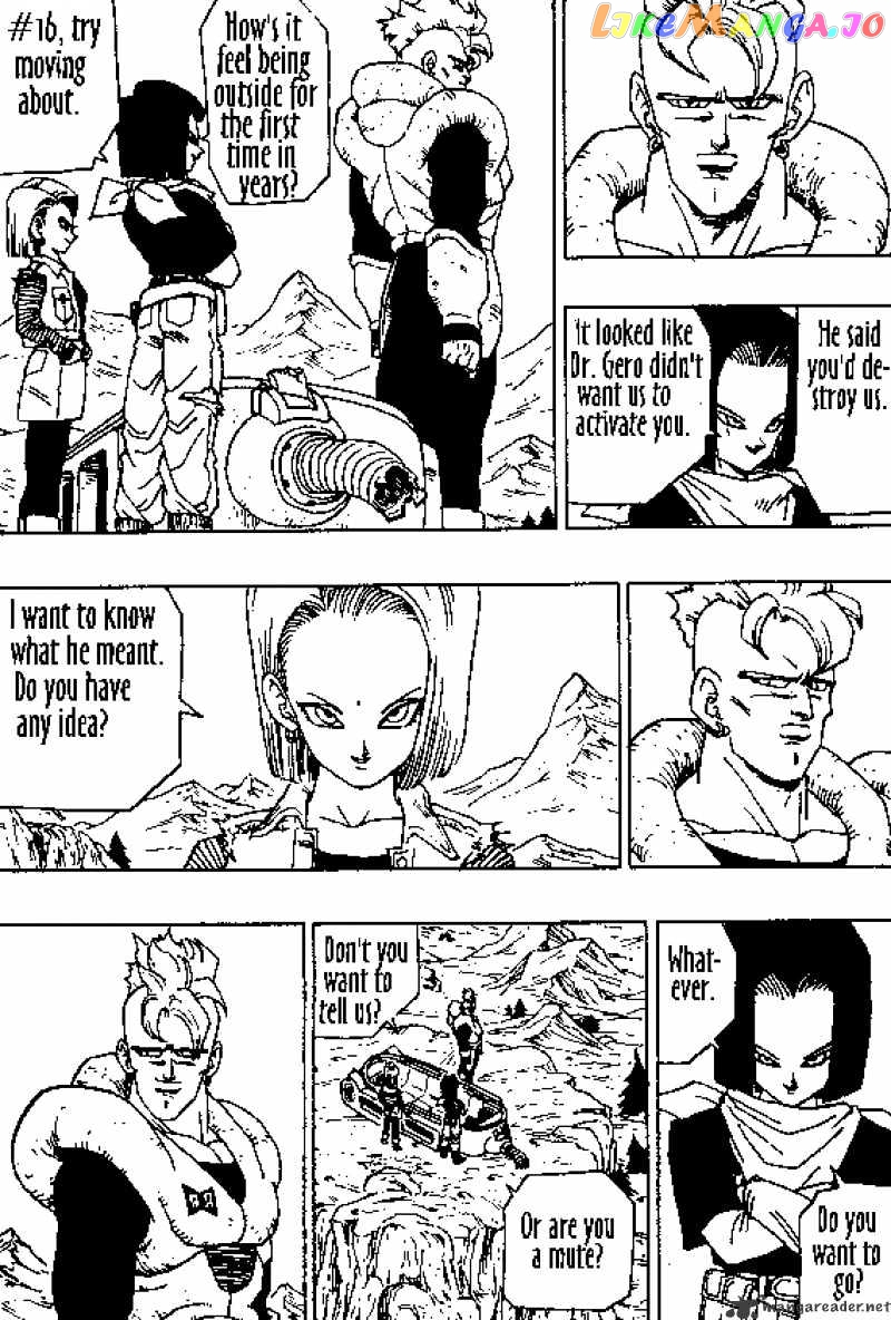 Dragon Ball chapter 351 - page 3