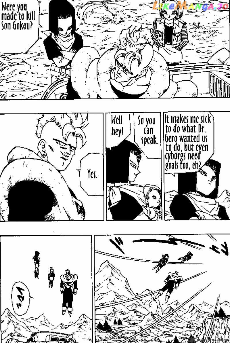 Dragon Ball chapter 351 - page 4