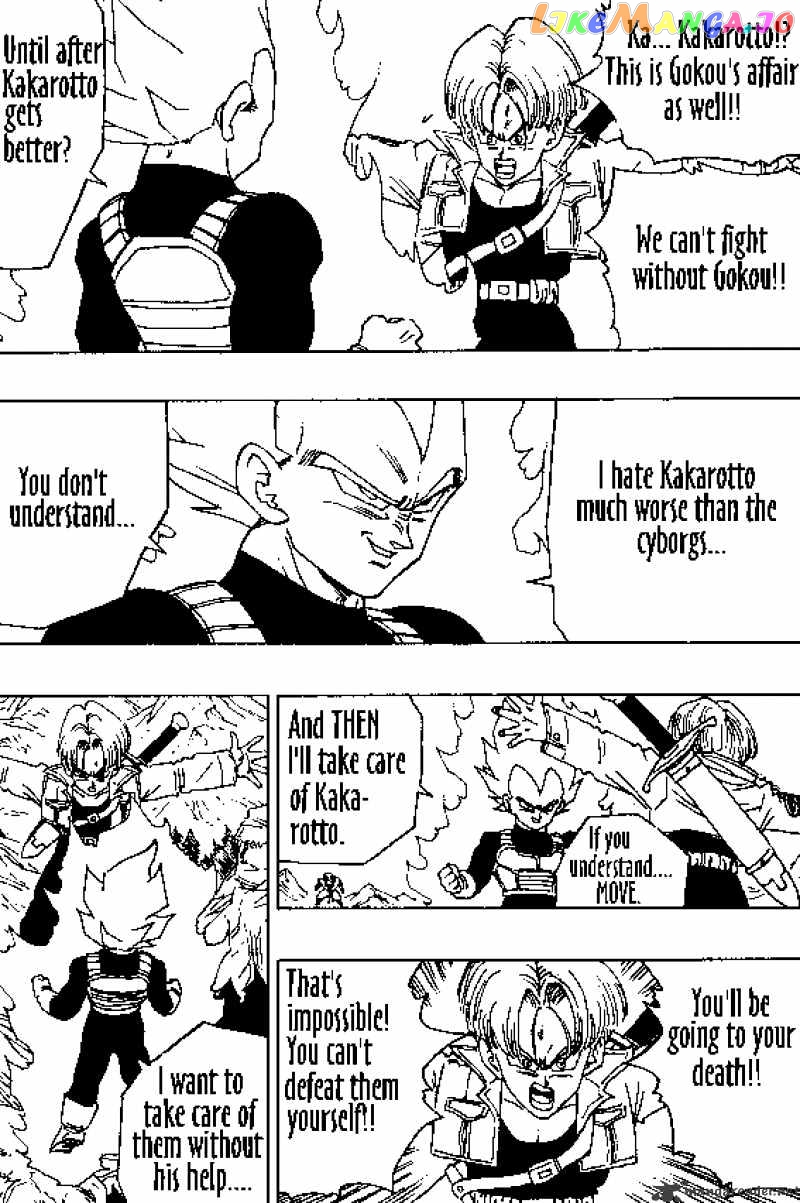 Dragon Ball chapter 351 - page 7