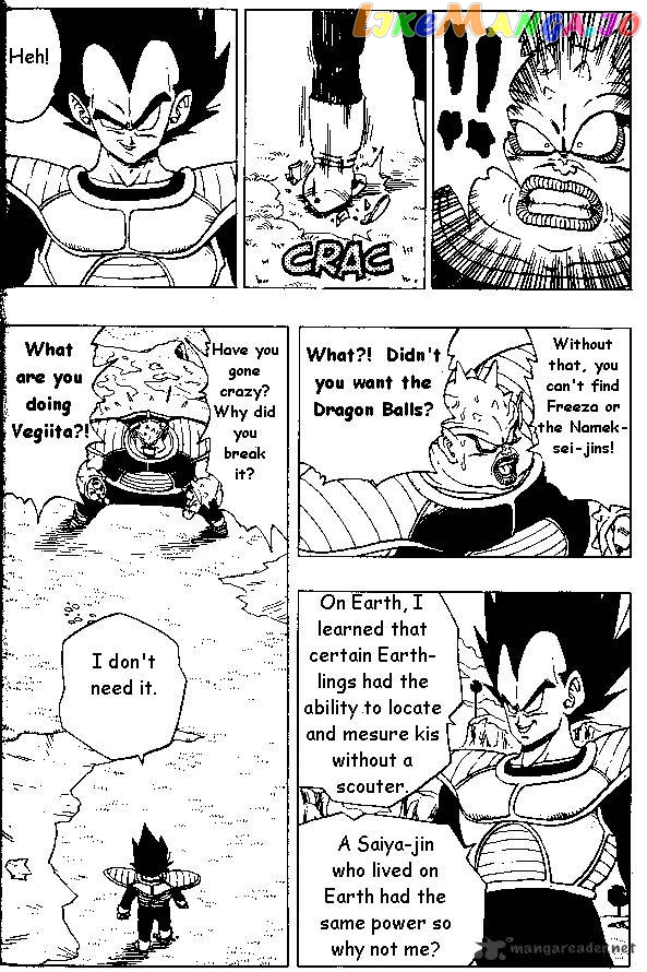 Dragon Ball chapter 257 - page 3