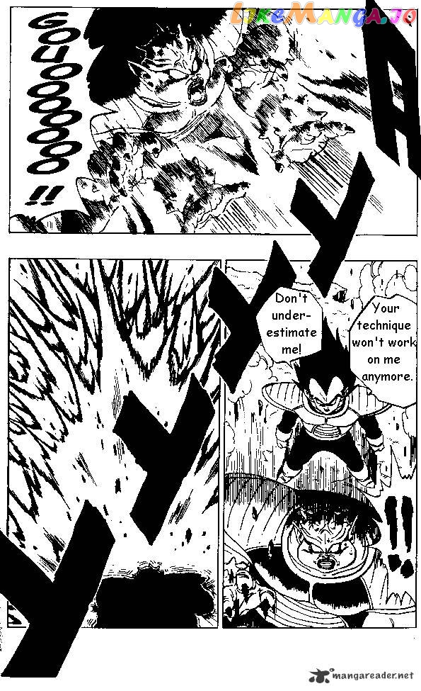 Dragon Ball chapter 257 - page 7
