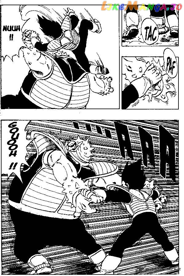 Dragon Ball chapter 257 - page 9