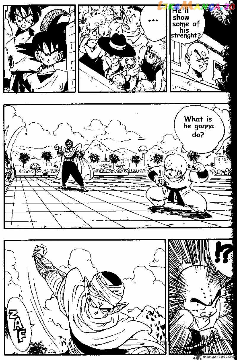 Dragon Ball chapter 173 - page 2