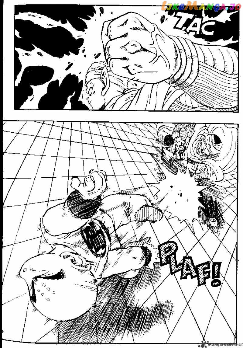 Dragon Ball chapter 173 - page 5