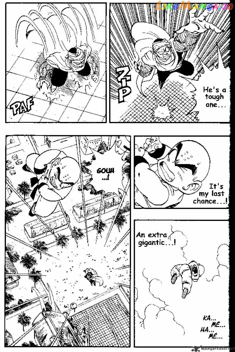 Dragon Ball chapter 173 - page 8