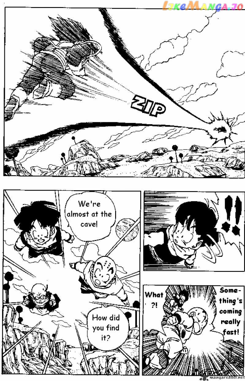 Dragon Ball chapter 258 - page 2