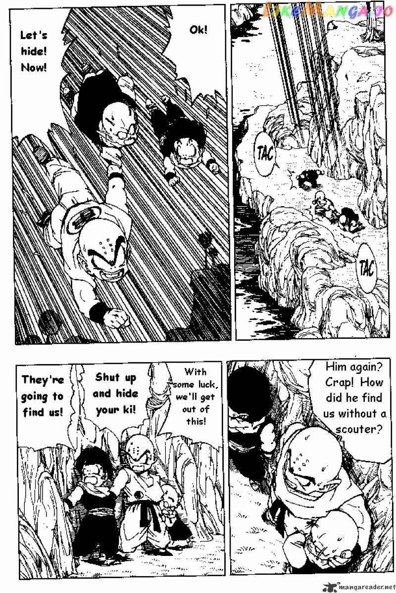 Dragon Ball chapter 258 - page 3
