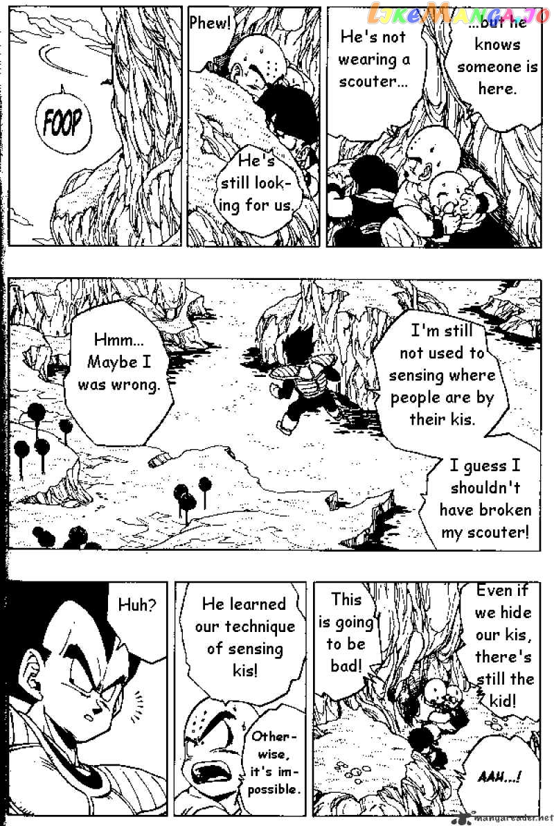 Dragon Ball chapter 258 - page 6