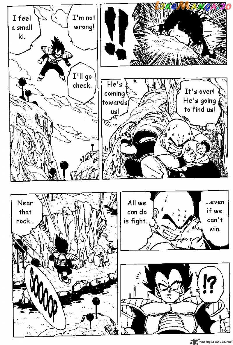 Dragon Ball chapter 258 - page 7