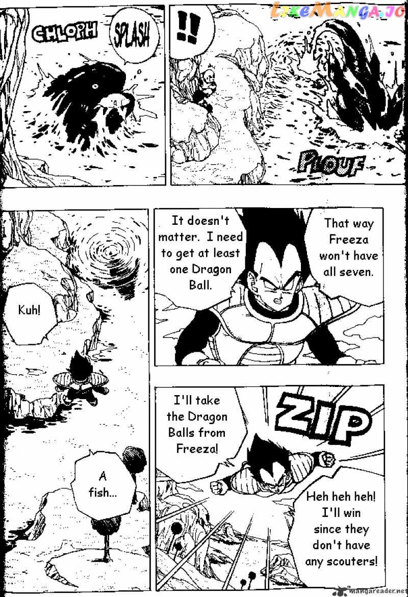 Dragon Ball chapter 258 - page 8