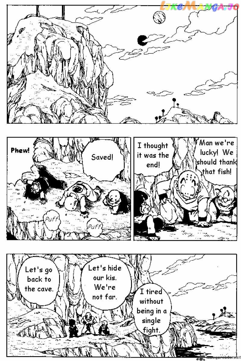 Dragon Ball chapter 258 - page 9