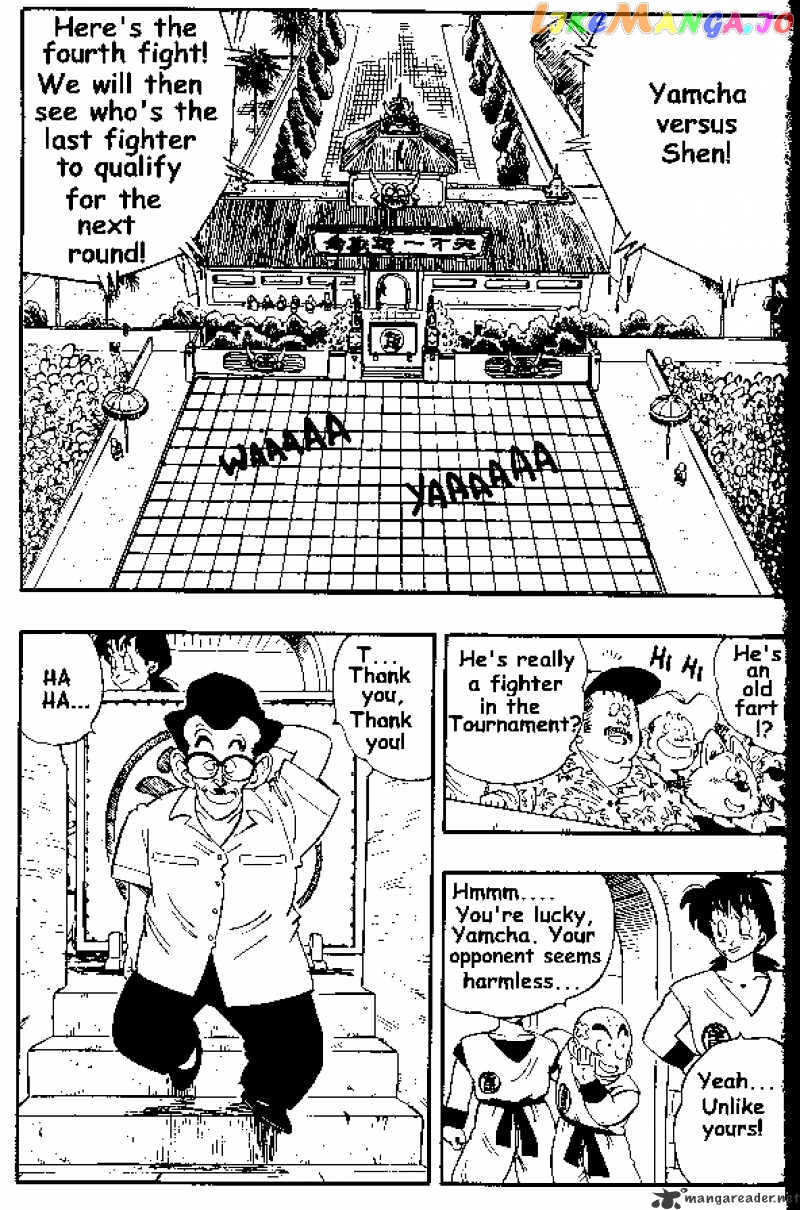 Dragon Ball chapter 174 - page 1