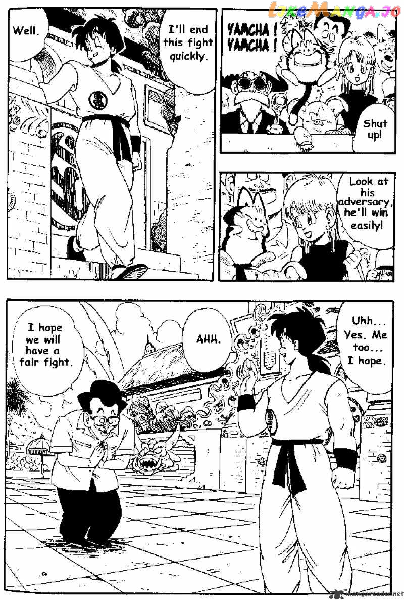 Dragon Ball chapter 174 - page 2