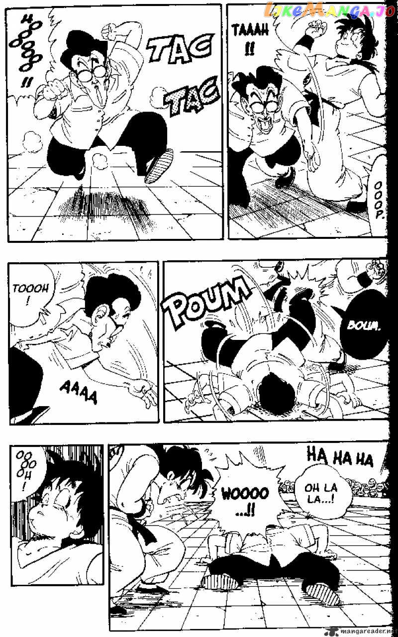 Dragon Ball chapter 174 - page 5