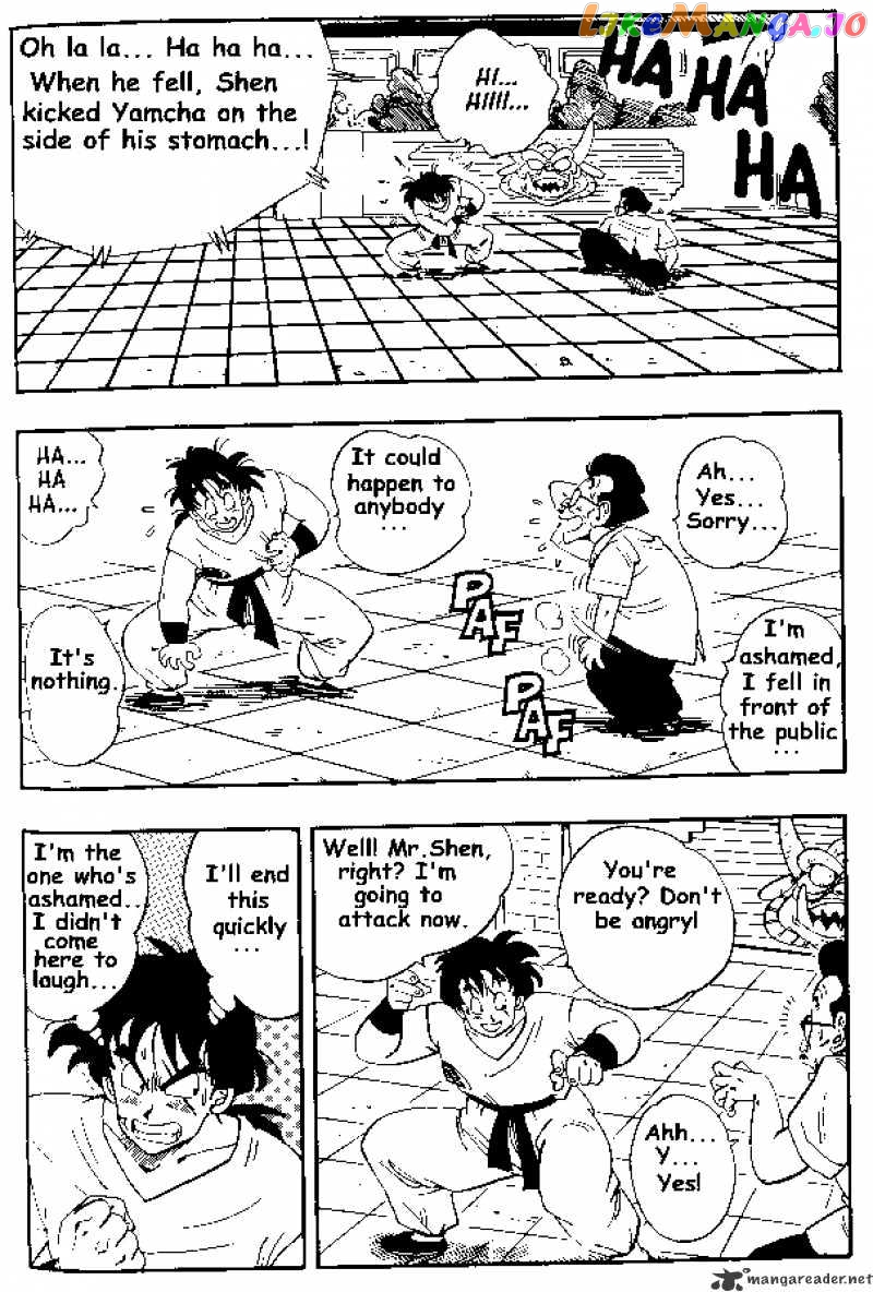 Dragon Ball chapter 174 - page 6
