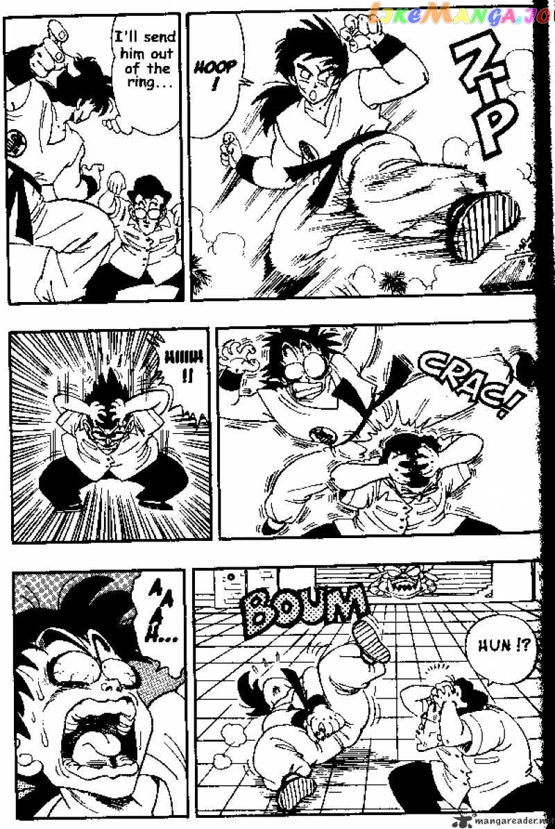 Dragon Ball chapter 174 - page 7