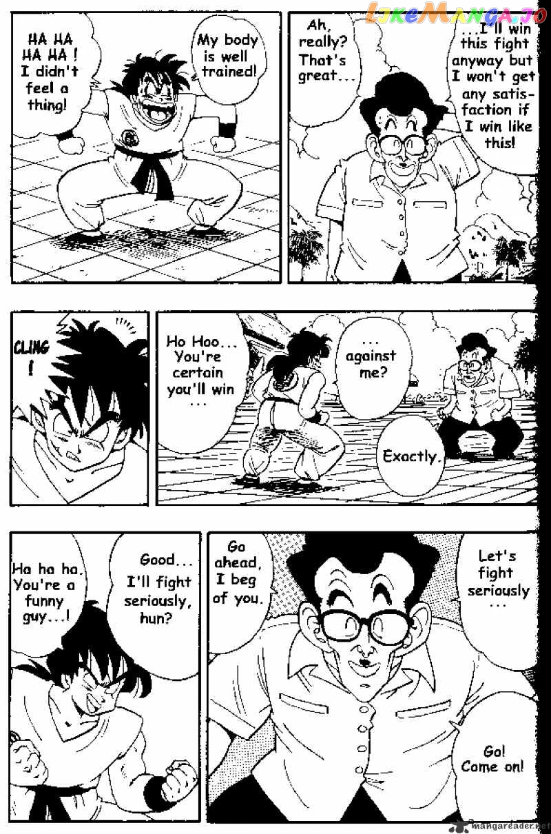 Dragon Ball chapter 174 - page 9