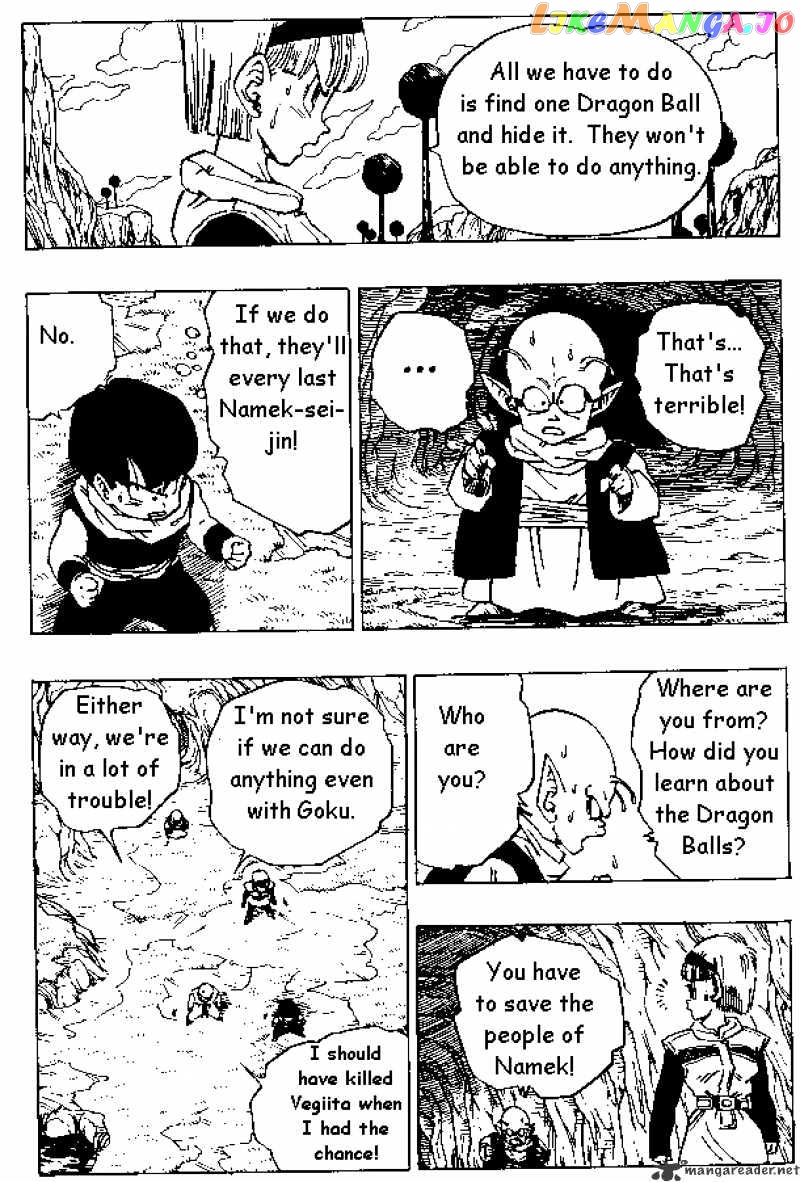 Dragon Ball chapter 259 - page 10