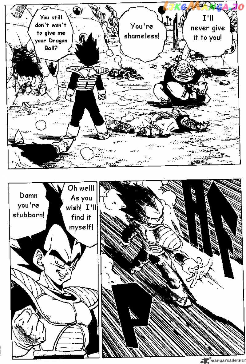 Dragon Ball chapter 259 - page 12