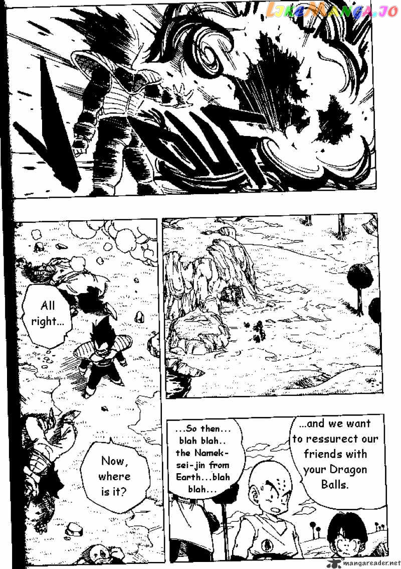 Dragon Ball chapter 259 - page 13
