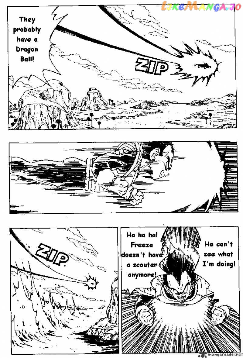 Dragon Ball chapter 259 - page 2