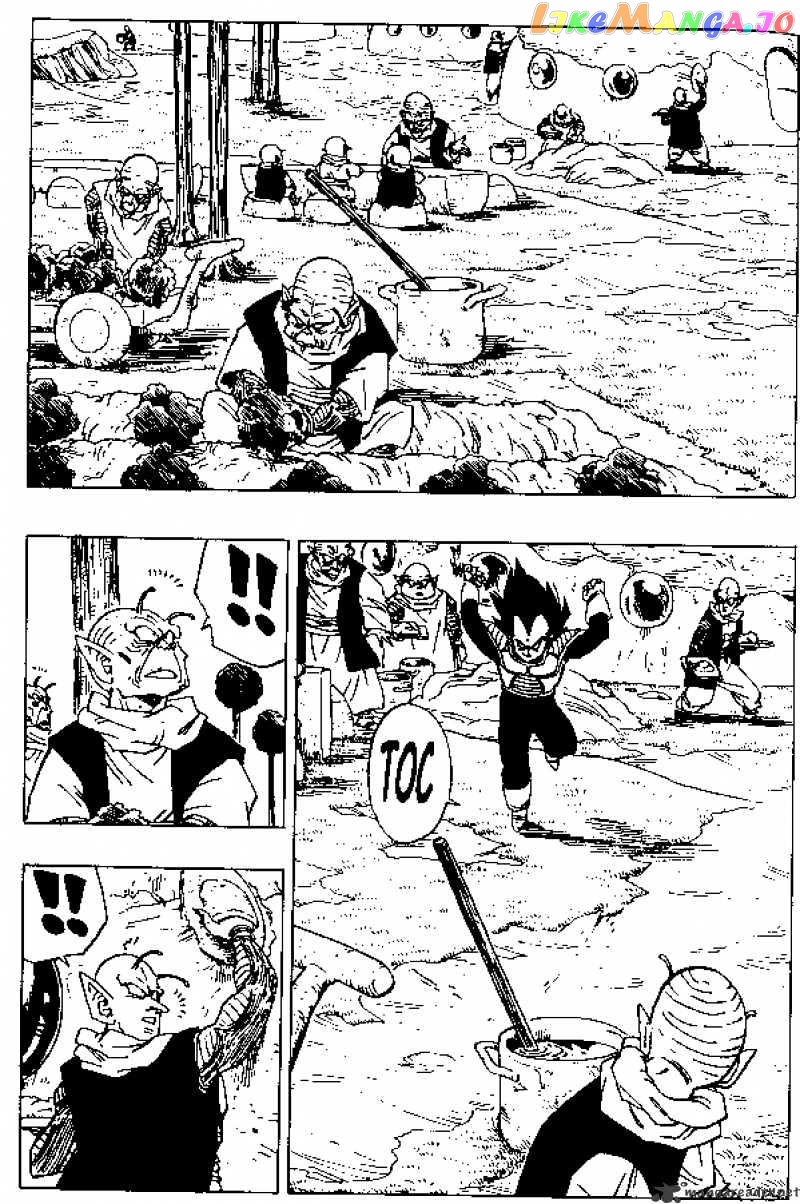 Dragon Ball chapter 259 - page 4
