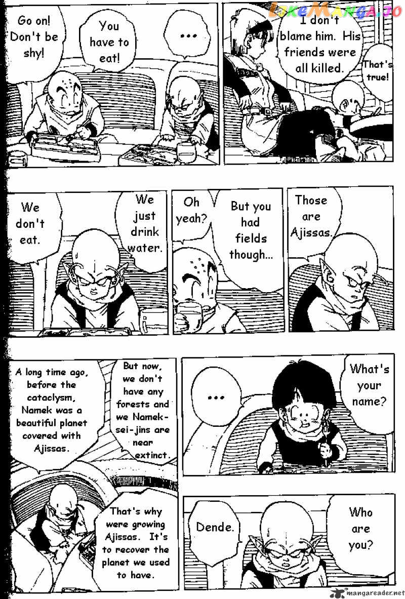 Dragon Ball chapter 259 - page 7