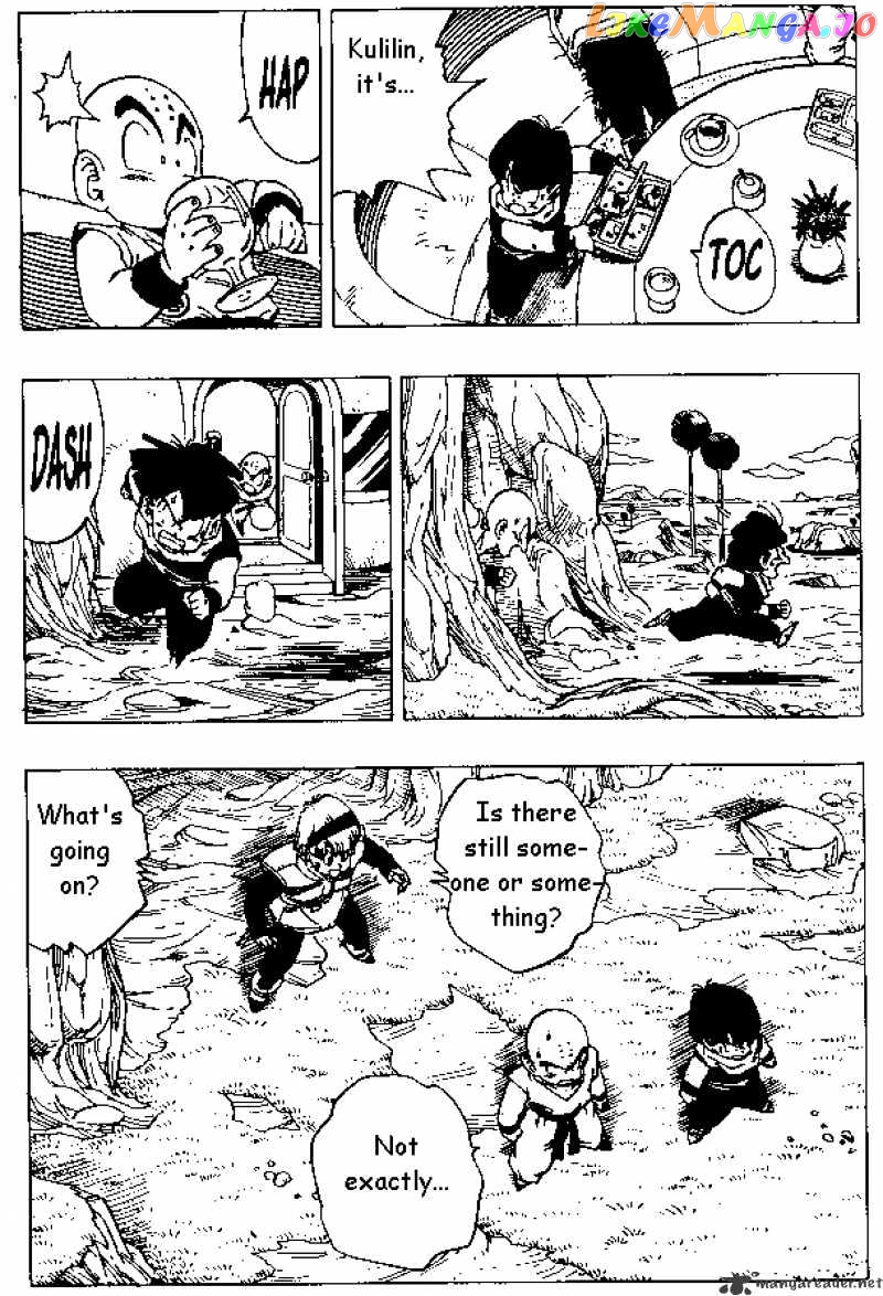 Dragon Ball chapter 259 - page 8