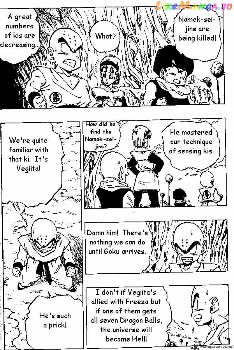 Dragon Ball chapter 259 - page 9