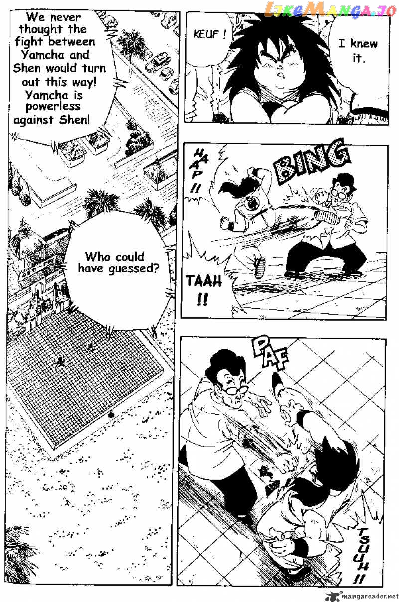 Dragon Ball chapter 175 - page 1