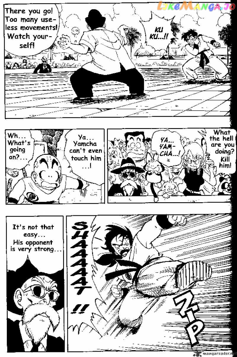 Dragon Ball chapter 175 - page 2