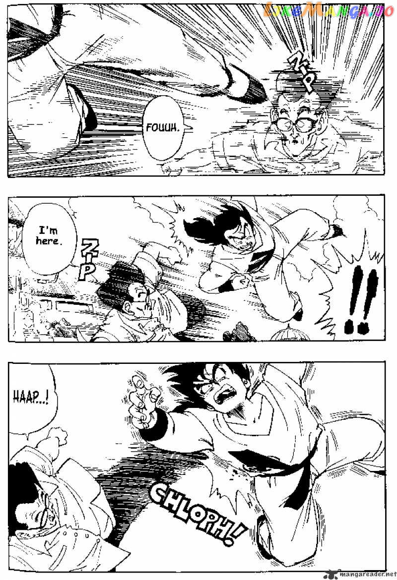 Dragon Ball chapter 175 - page 3