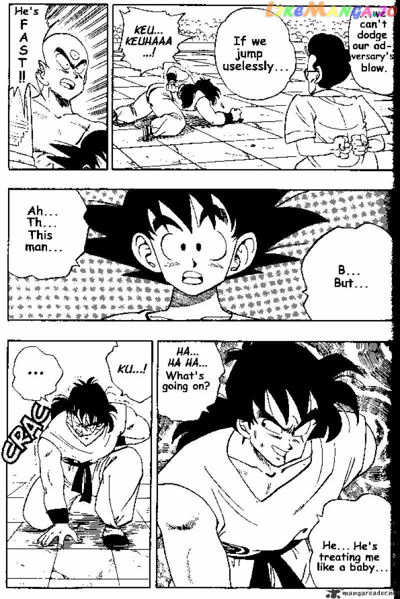 Dragon Ball chapter 175 - page 4