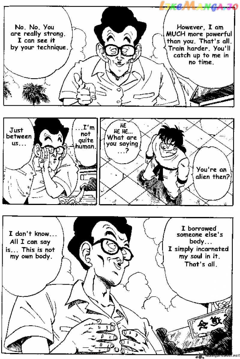 Dragon Ball chapter 175 - page 5