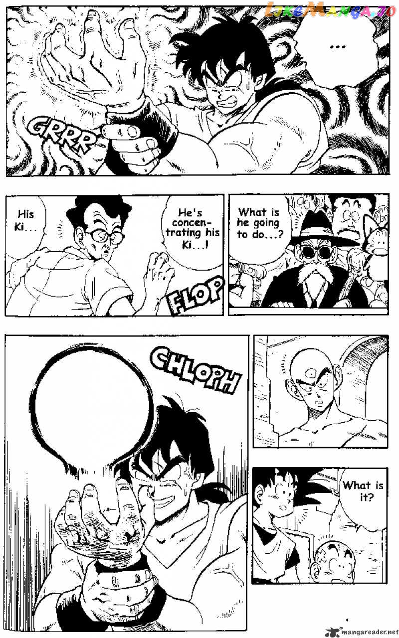 Dragon Ball chapter 175 - page 7