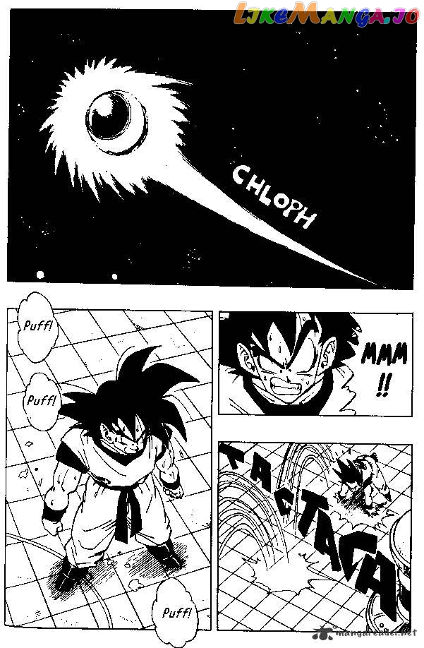 Dragon Ball chapter 260 - page 12