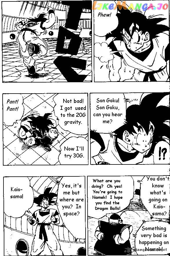 Dragon Ball chapter 260 - page 13